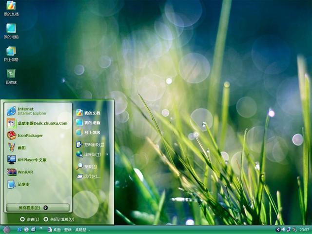 ����ݵ���������