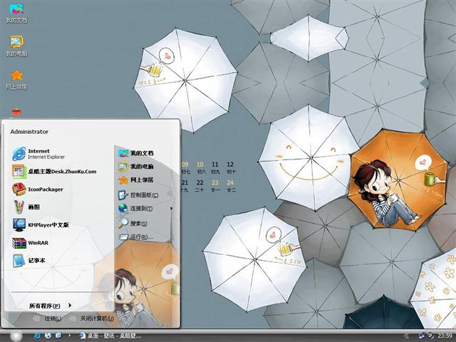 4�²廭��������