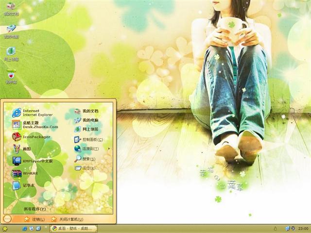 �Ҹ���Ҷ����������