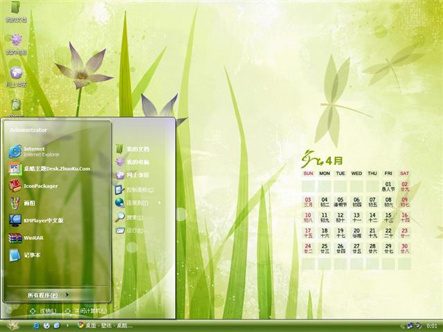 4��������������