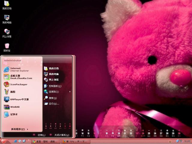 С������������������