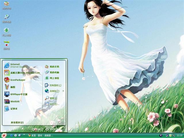 ����ɰ��廭��������