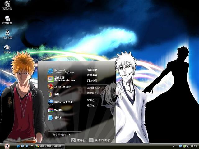 �����¹���������