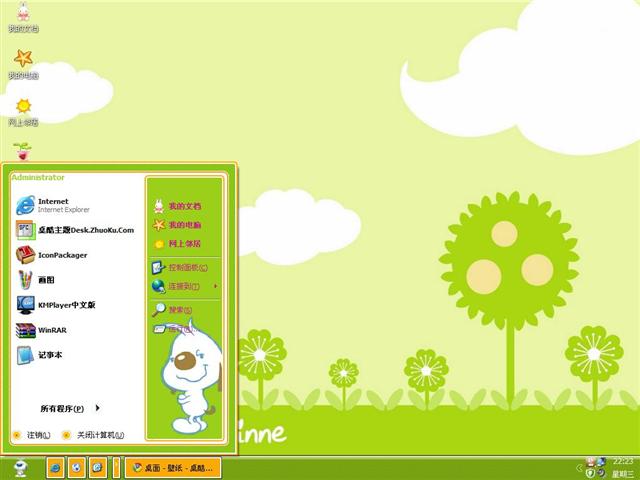 ���͹���ͨ��������