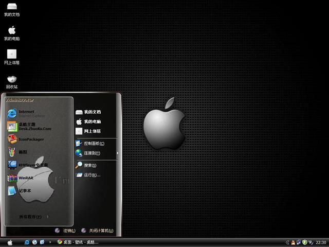 XP��ƻ����������