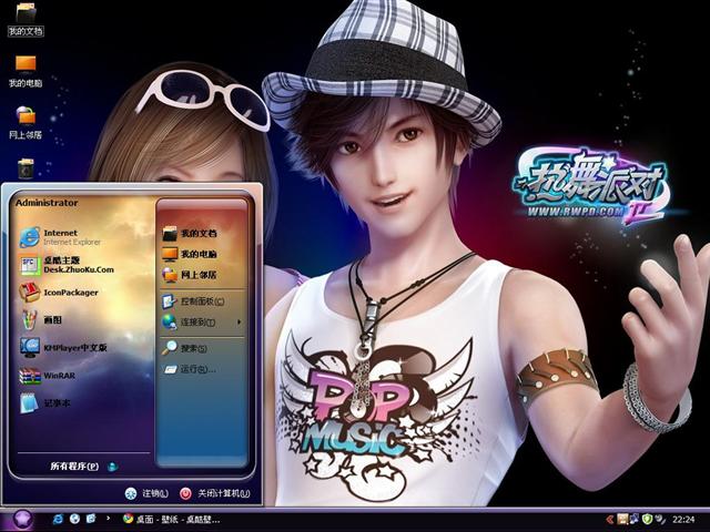 �����ɶ���Ϸ��������