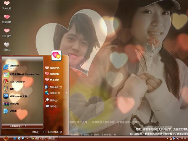 �Ҹ�������������