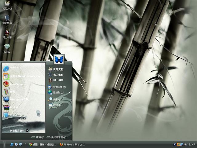 ���������������