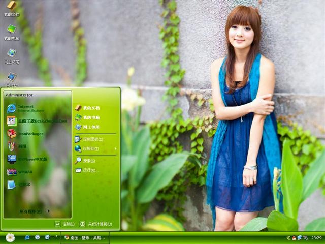 ����MM��Ů��������