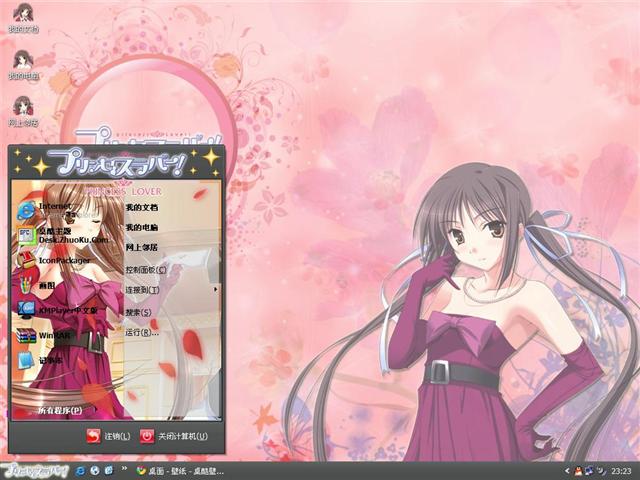 ����Ժʥ����������