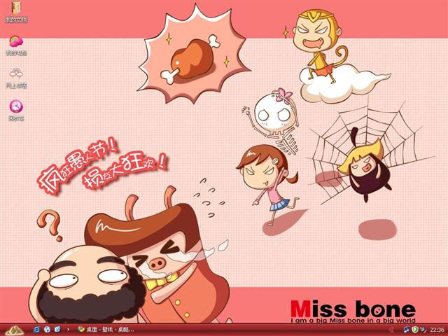 2011���˽���������