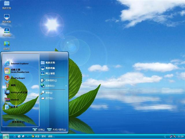 һҶ������������