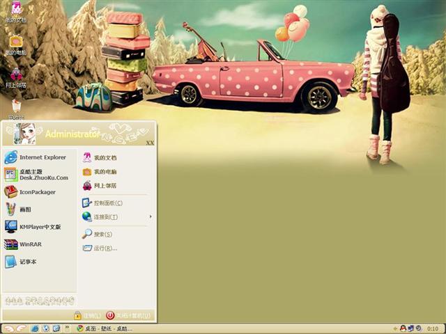 ���������в廭��������