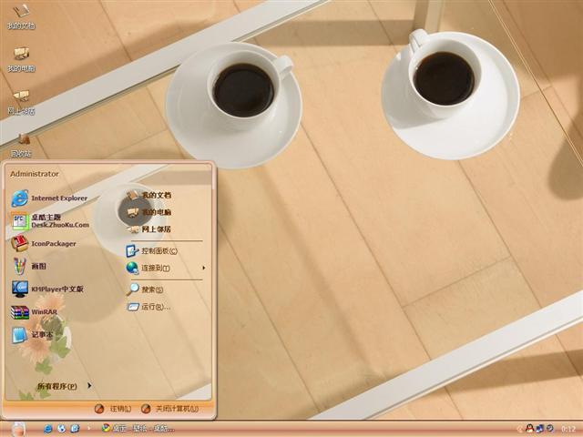 ��Լ�Ҿ���������