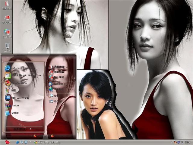 ��Ѹ��Ů��������