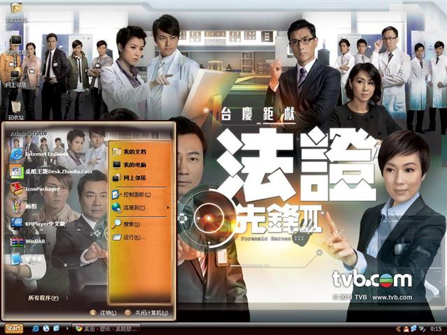 ��֤�ȷ����������