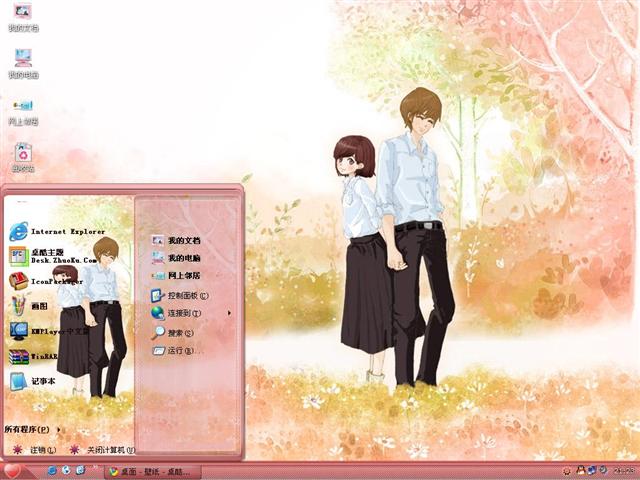 ��ɬ������������