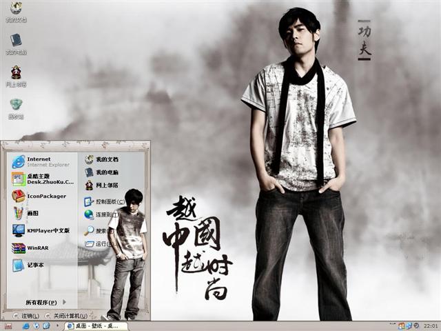 �ܽ��׹�����������