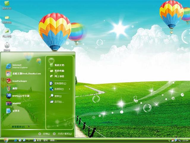 ��ԭ֮����������