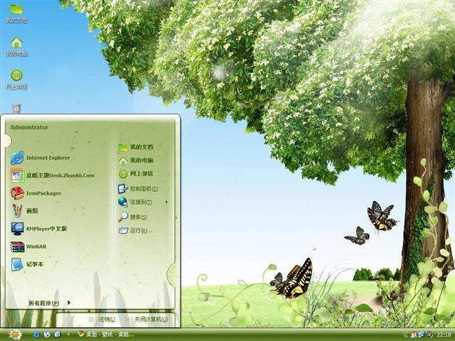 �Ҹ���������������