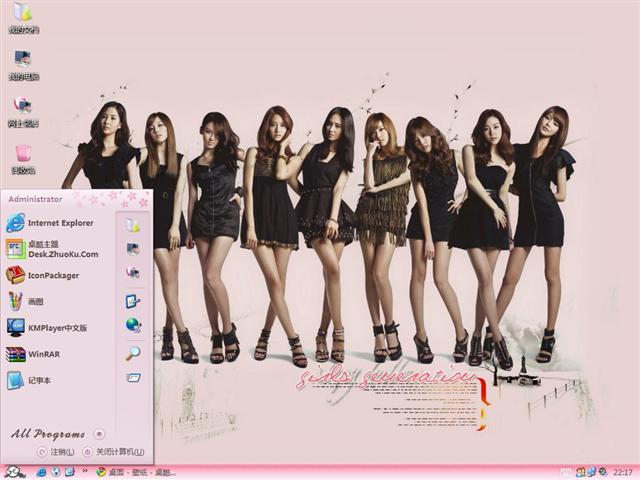 ��Ůʱ�����������������