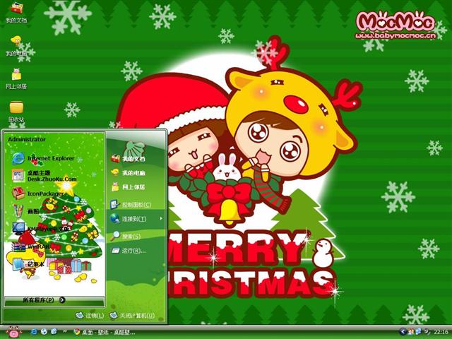 ʥ��â������������