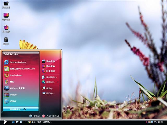 ���õ�������������