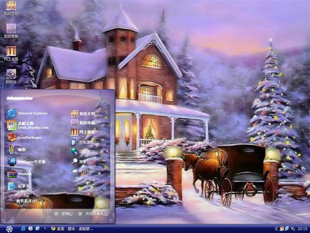 ����ʥ������������