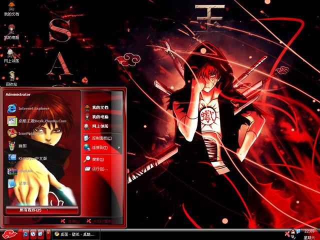 ��ɰ֮Ы��������