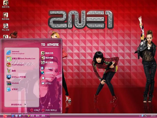 2NE1�����������