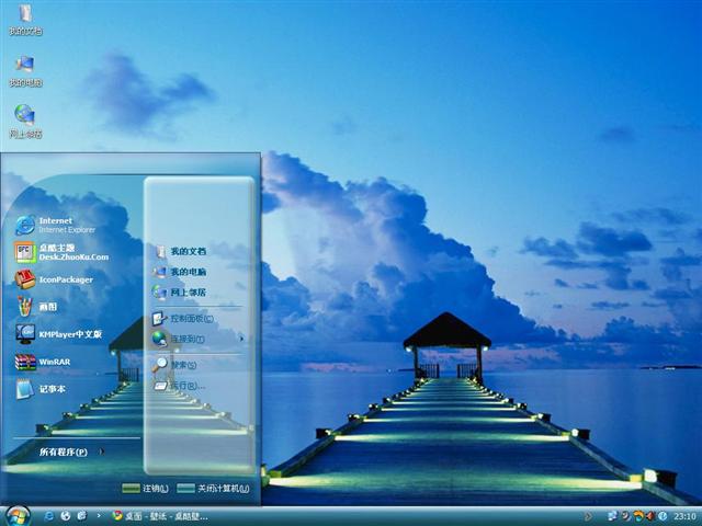 ˮ��ĺɫ��������