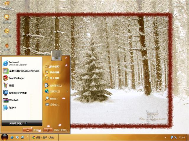 һ�ж��ž���������