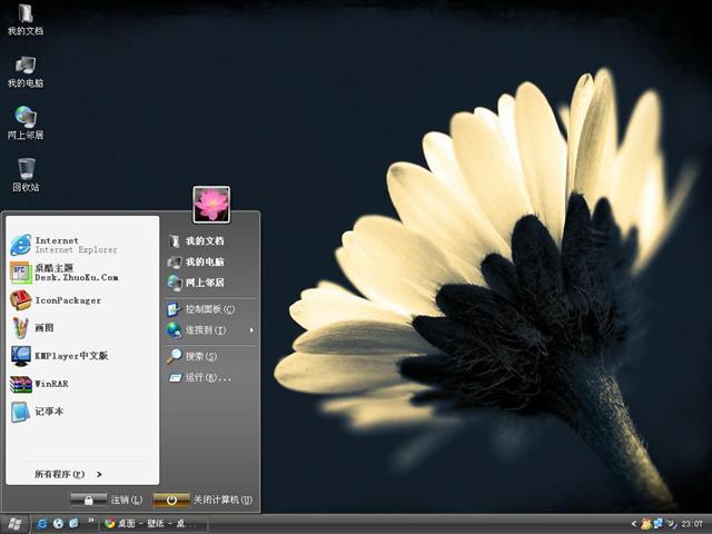 ���տ�ֲ����������