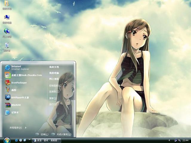 һ���˵ĺ�����������