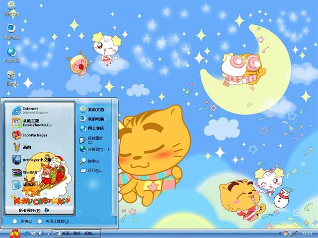 ��èCOPYCAT��������