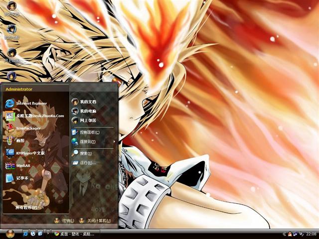 ��ͥ��ʦ������������