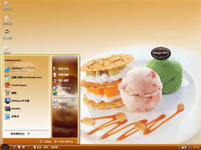 ������˹�������������