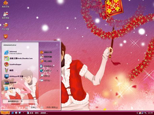 ���굽��������