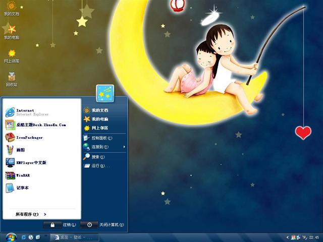 ������������