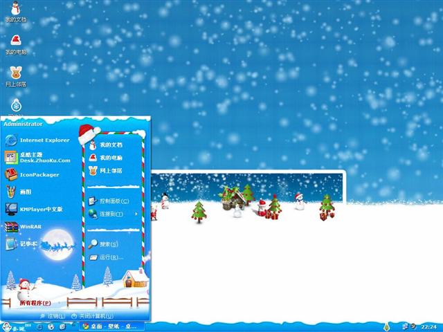 ʥ�����ɶ���������