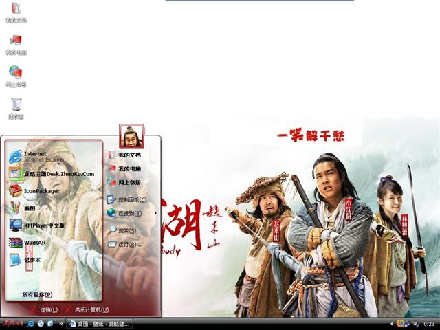 ��Ц������������