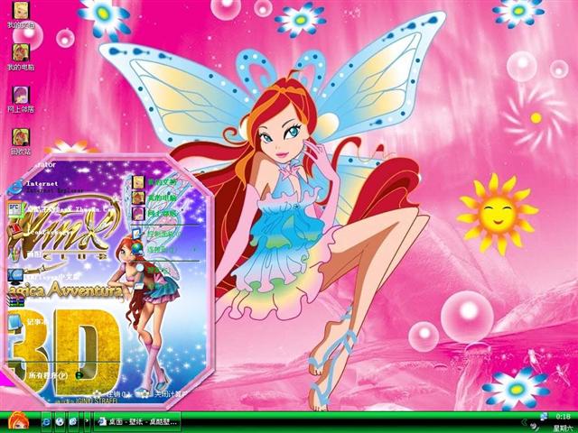 ħ���μ�����������