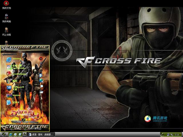 ��Ϸ��Խ������������