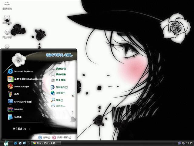 �廭Ů����������