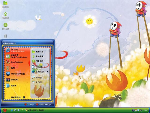 ҫ������������