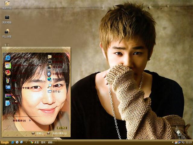 ��Ӣ����������