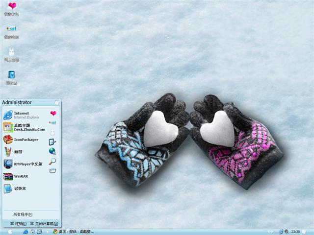 ���ĵ���ů��������