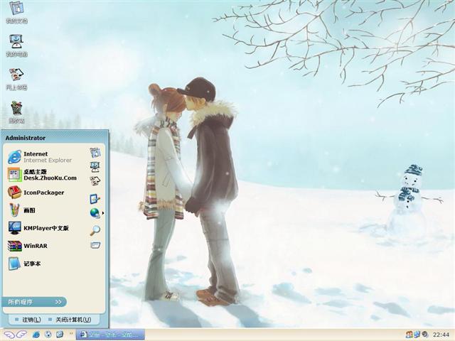 ��������ѩ����������