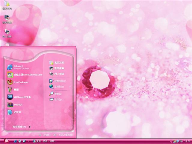 �λ�ˮ����������