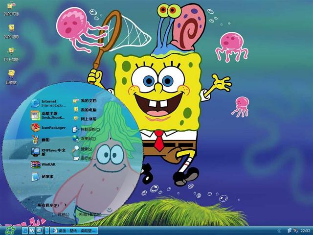 ���౦��������������